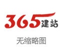 广州市柏森塑料制品有限公司 043期包占芳双色球展望奖号：红球奇偶比推选